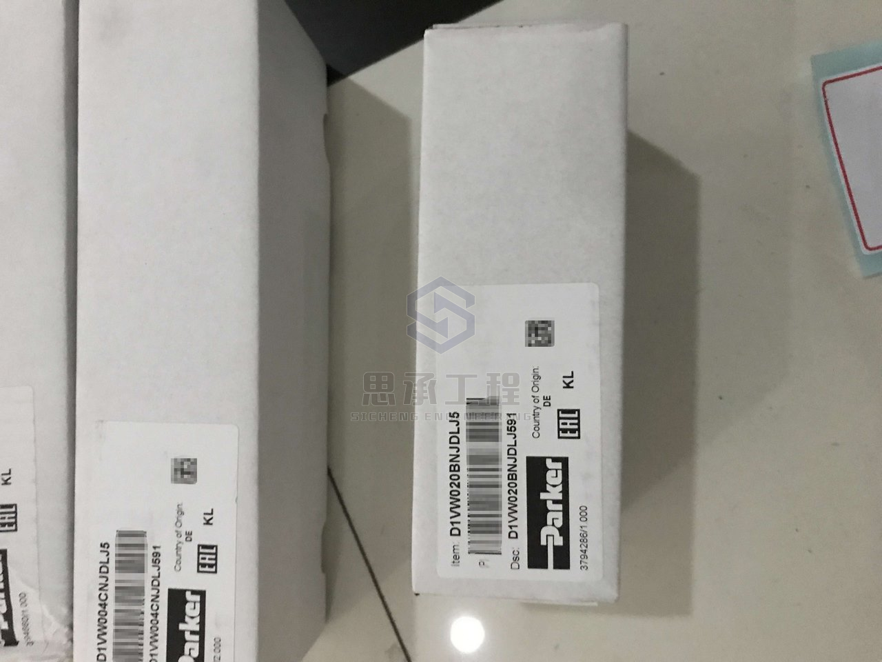 D1VW020BNJDLJ5 _水印.png
